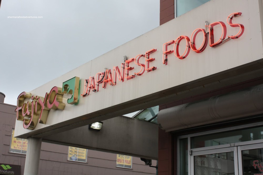 Fujiya.jpg